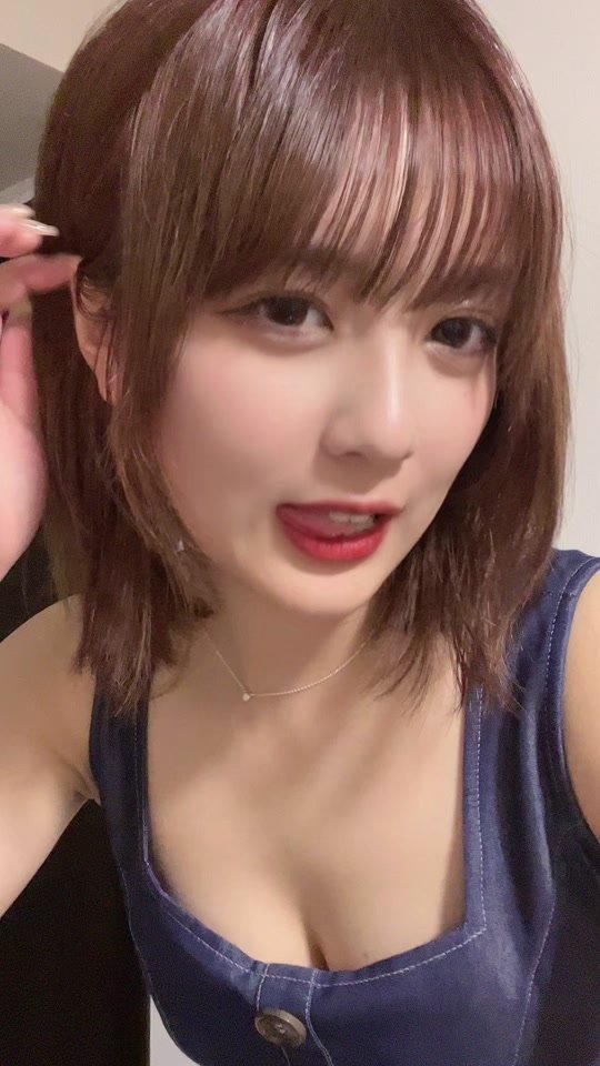好きでしょ