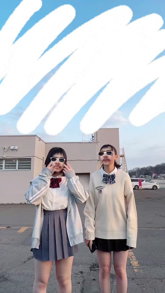 #15さい #fyp #キメ無 #無ちゃん親友 #ロック船長