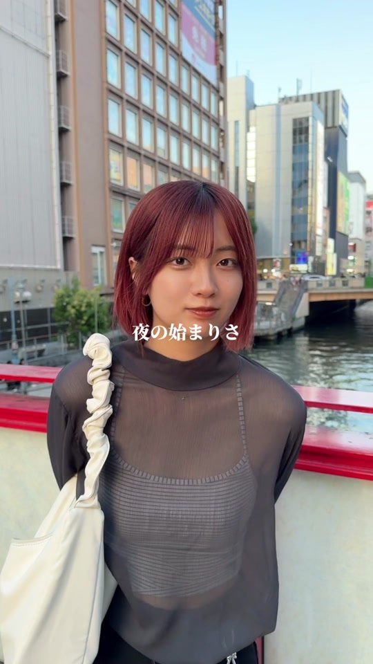 この髪色お気に入り