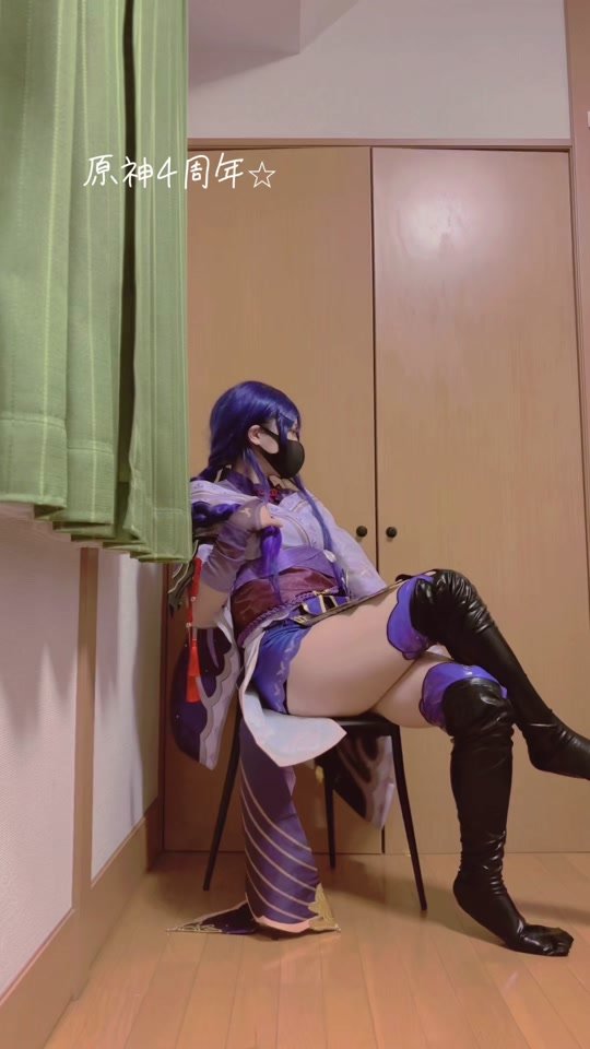 がっつりコスメイクしたのに、あんまり、わからない😭 みんなは、原神してるー？！　次の動画はダイエット動画！ #踊ってみた #雷電将軍 #ゲーム #ゲーみむけろ灼熱のナタへ#原神#Epicoll#PR
