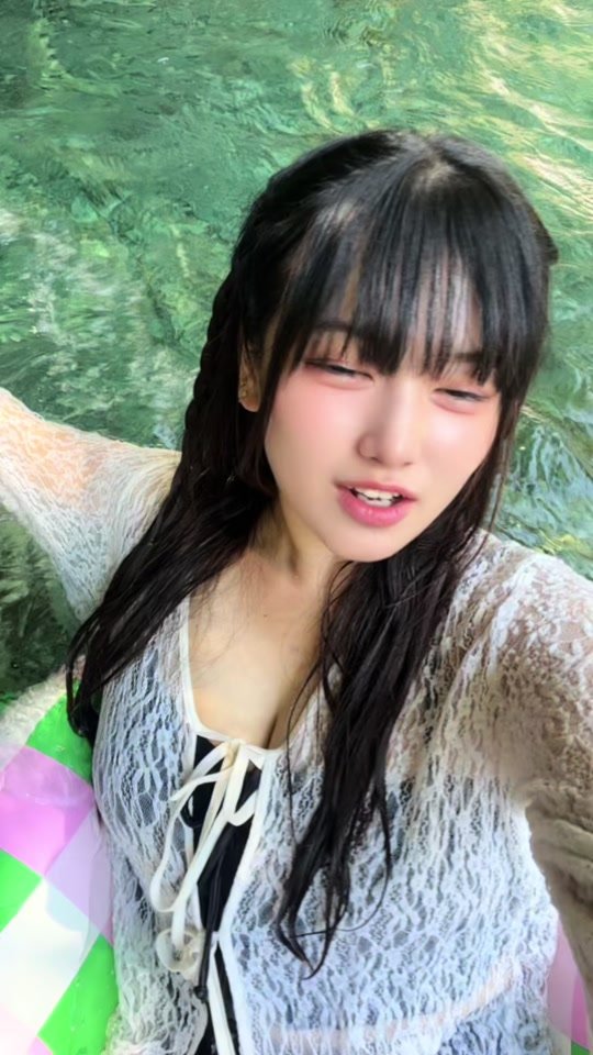 待ち望んだ青が来るぜ　#青くね