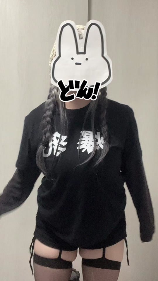 誕生日きたあああああ😆#おすすめ #バズりたい #fyp #fypシ #fyppppppppppppppppppppppp
