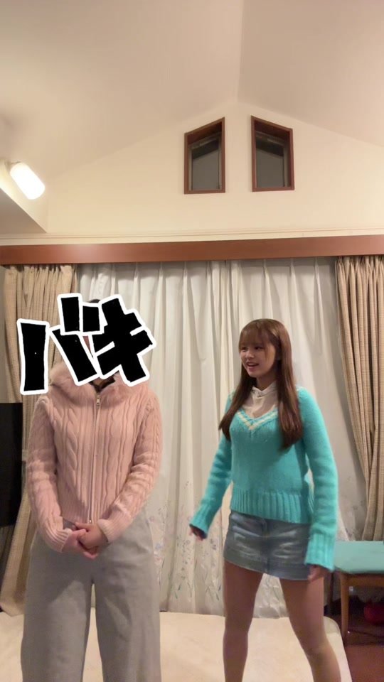 妹にば・く・れ・つ♡ ちなみに私はkiss planが好き #05 #fypシ #おすすめ @M!LK #爆裂愛してる