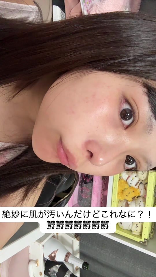 助けてクレメンス