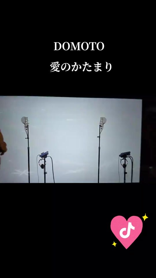 koichi domoto @domoto12345