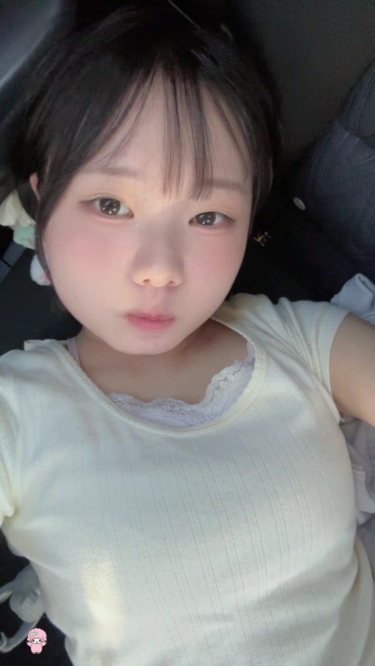 これできる〜？