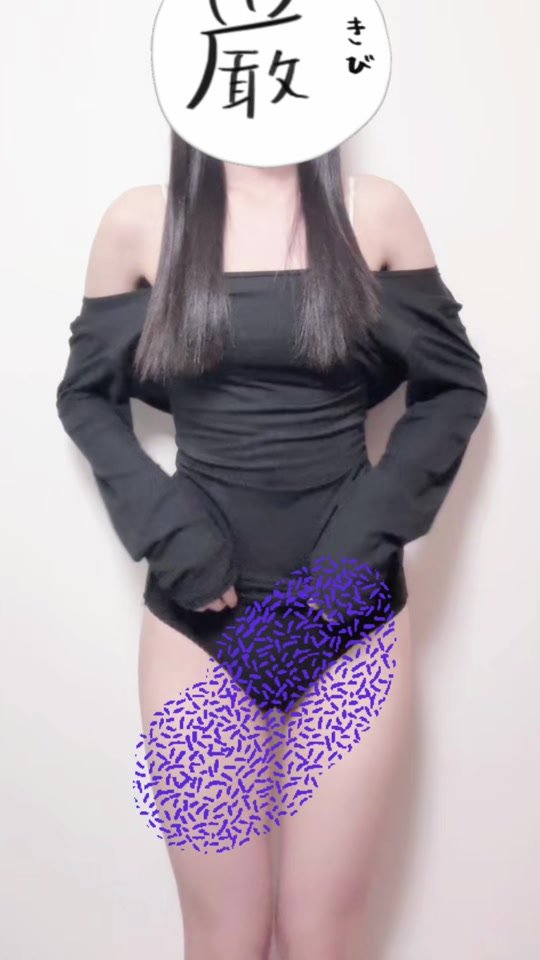 けされませんよーに