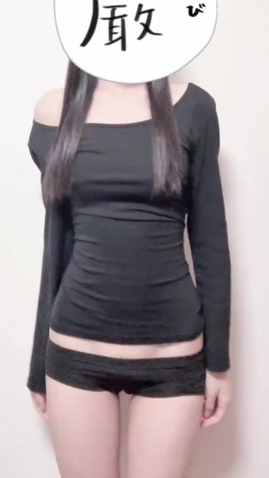 コメントしてね