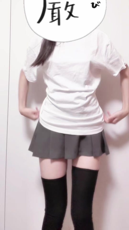にーはい！に見せかけたヒートテック