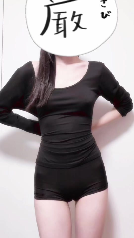 コメント待ってるねー