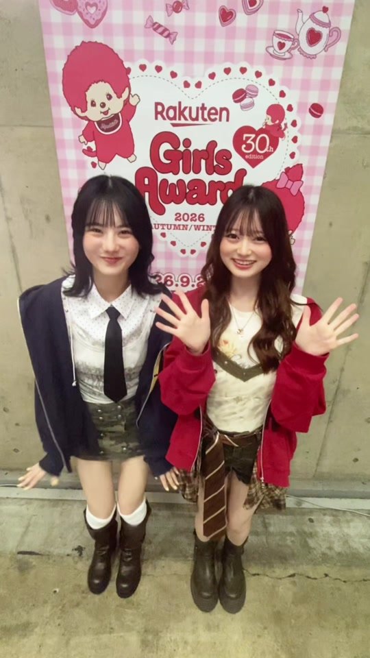 るきゆなでちいかわ踊ってみた💙❤️ #ガルアワ #関谷瑠紀 #高比良由菜 #ちいかわ #パジャマパーティーズ  @関谷瑠紀 @ゆなな