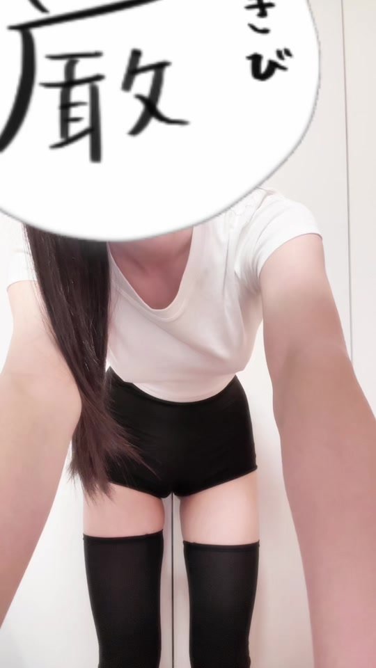 コメントまってまーす