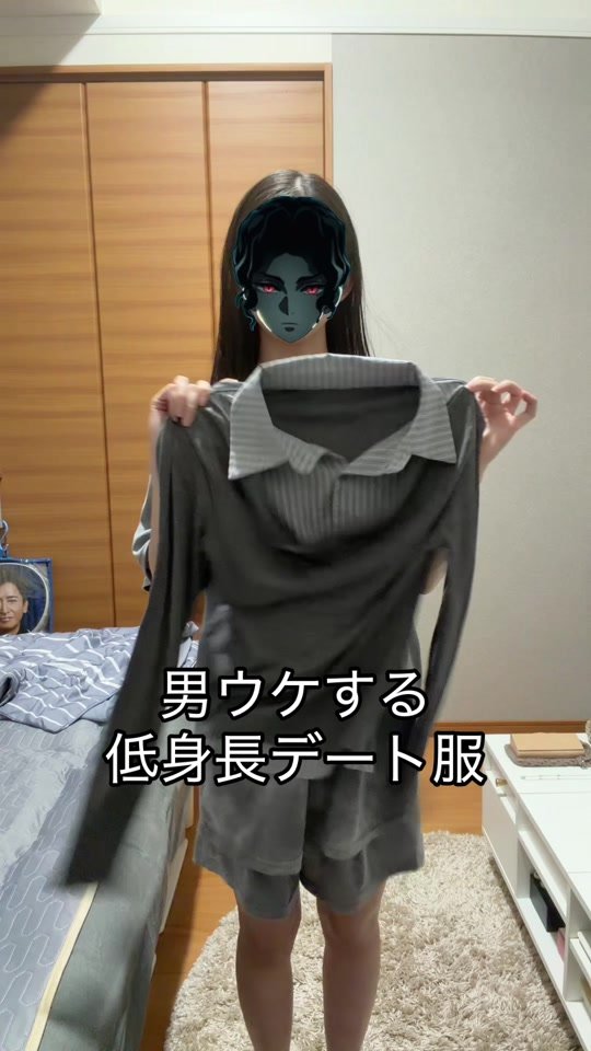 カフェデート服にどうかな？#デート服 #低身長