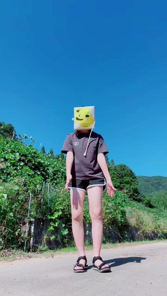 きつい#バナーナナナナー